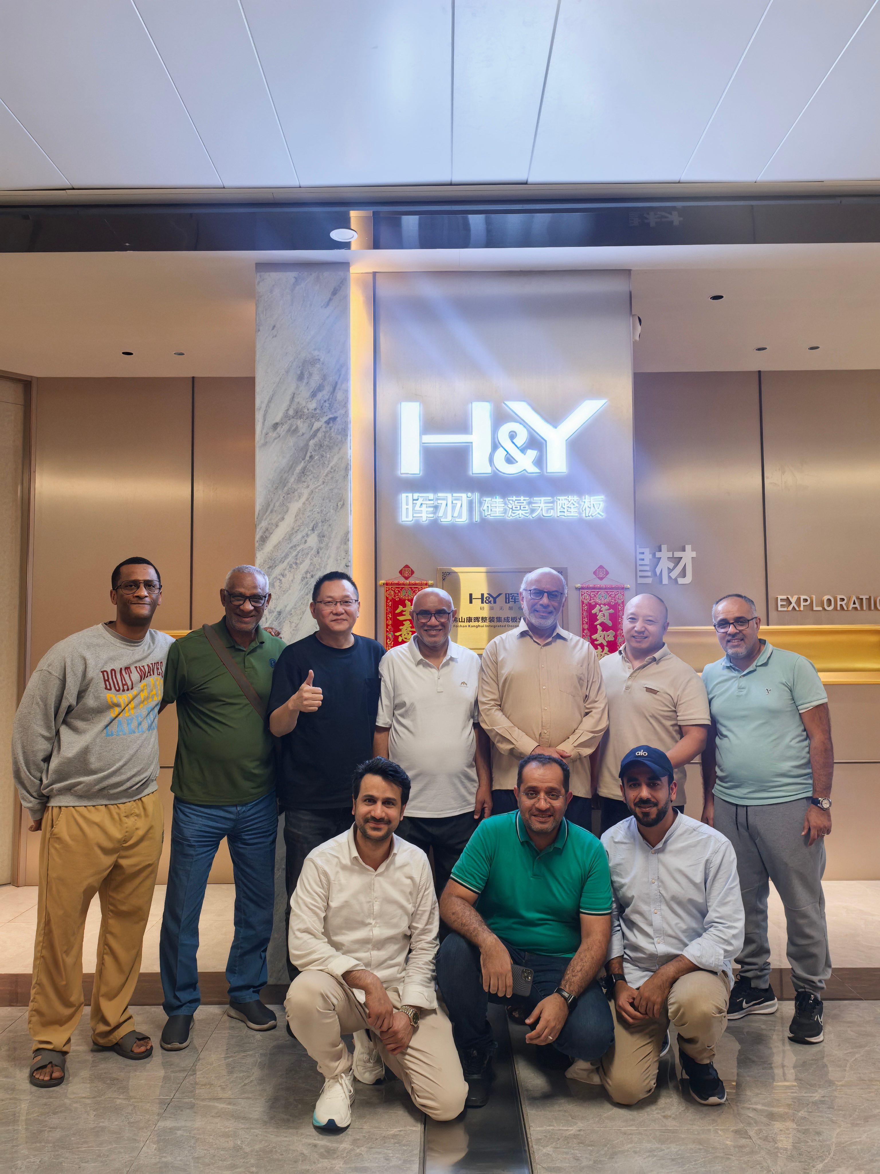 CUSTOMER GROUP PHOTO