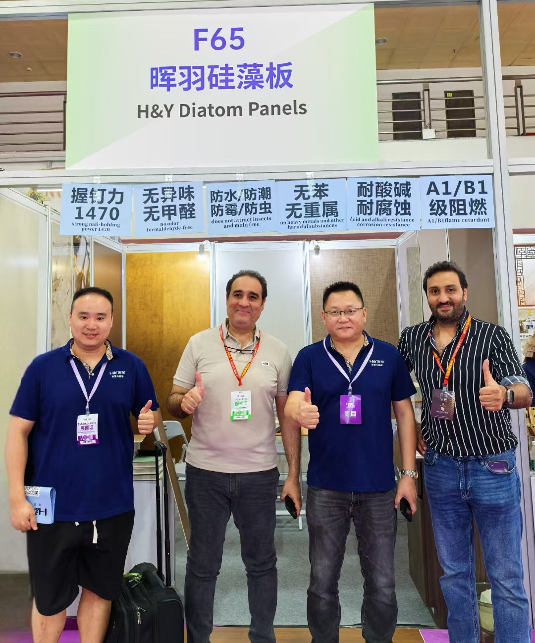 CUSTOMER GROUP PHOTO