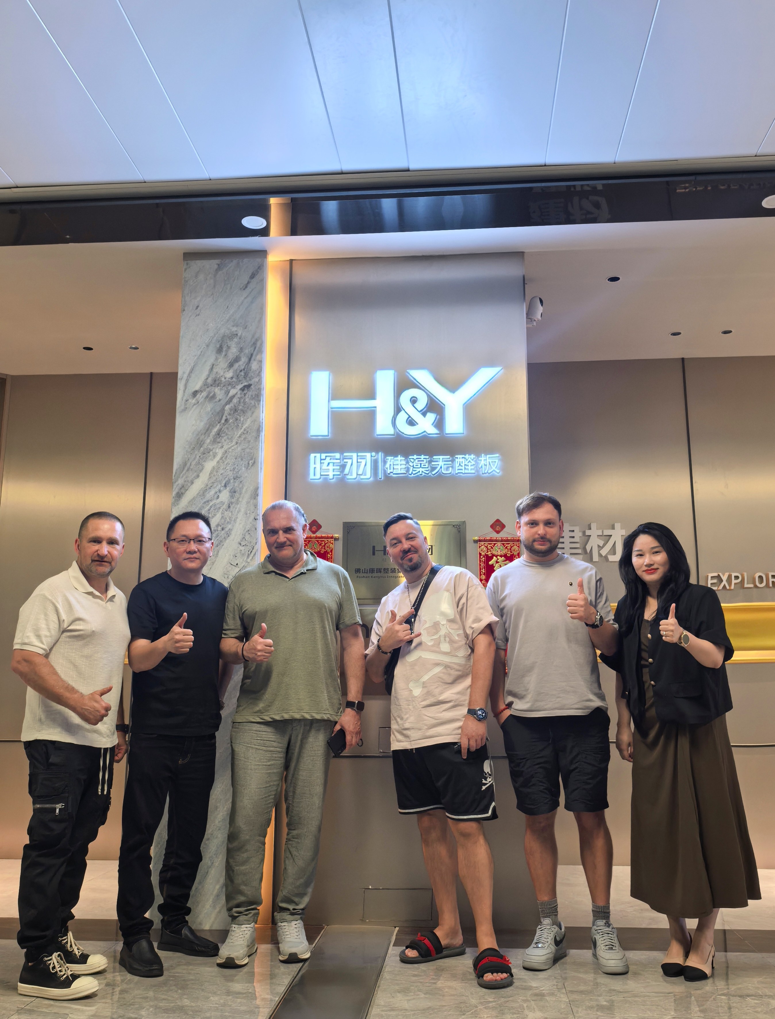 CUSTOMER GROUP PHOTO